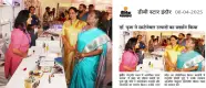 Pooja meets President
